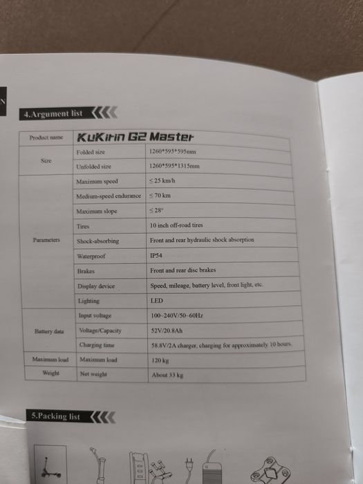 Trotinetă Kukirini G2 Master