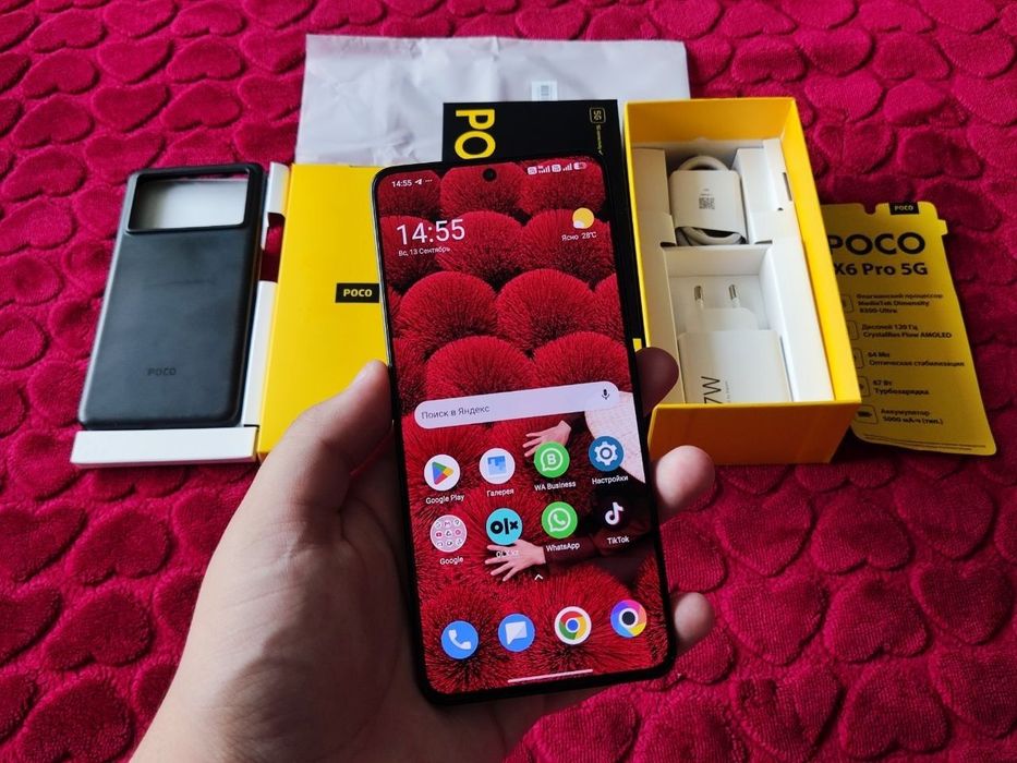 POCO X6 Pro 8/256GB