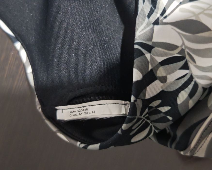 Топ спортивный Demix