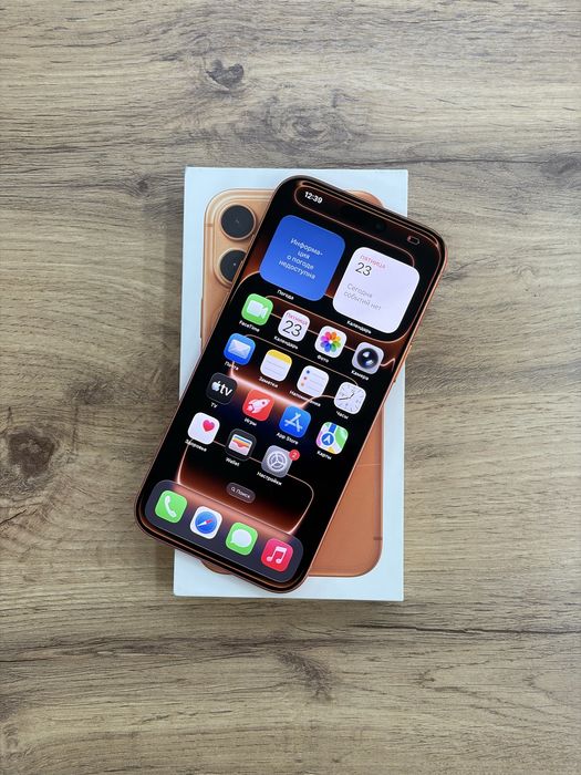 iPhone 17 Pro Max 256 gb | iStatus store