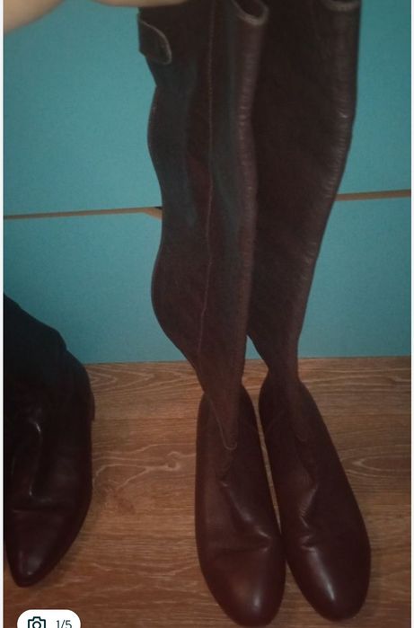 Отдам почти даром.