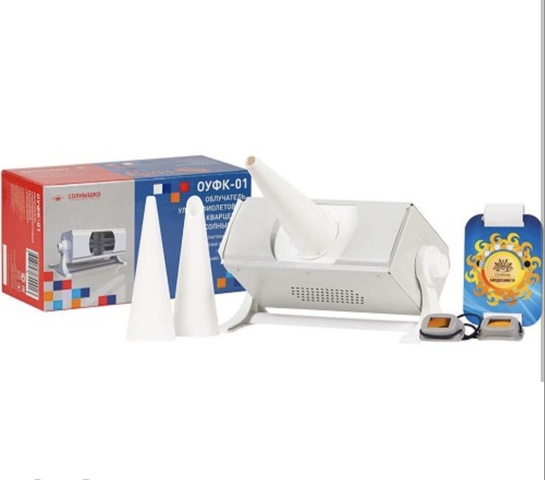 Облучатель ' Солнышко '