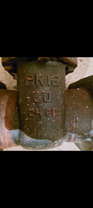 Продам задвижки диаметр 80