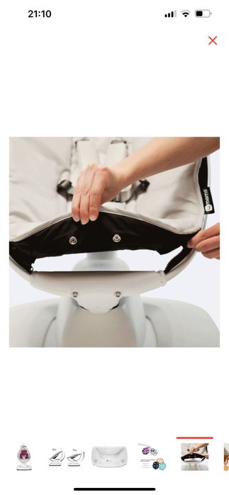 Кресло качалка детская