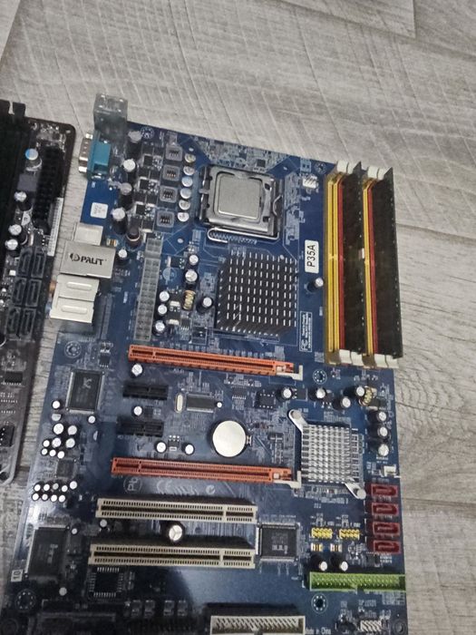 Комплектующие пк