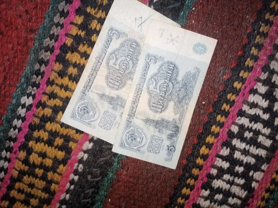 Cccr rubl sotiladi 61 yilgi