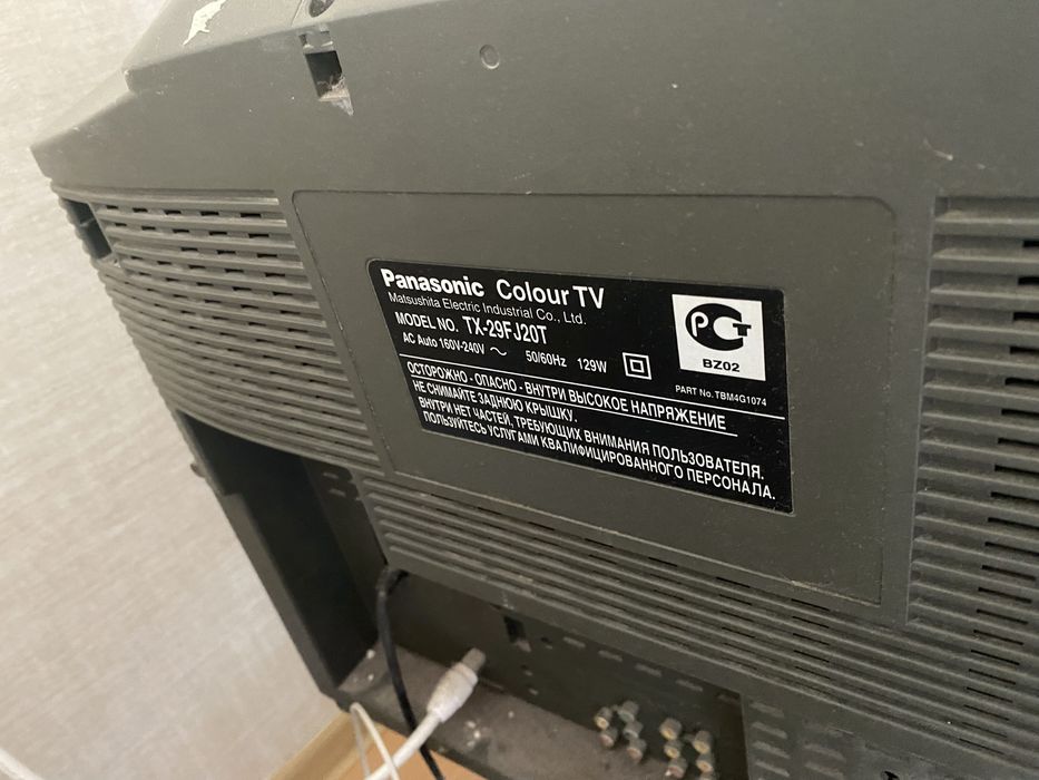 Цветной телевизор Panasonic