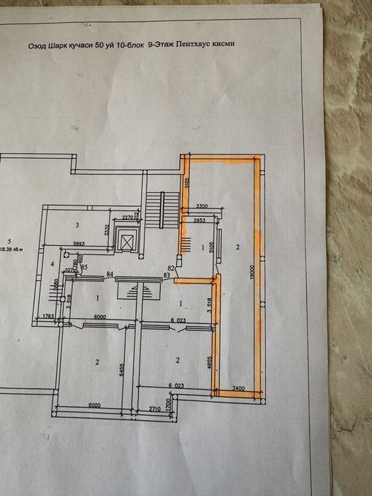 Срочно дом сотилади