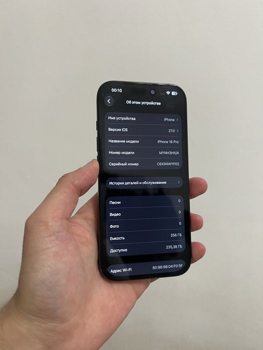 продаю Iphone 16pro / айфон 16про