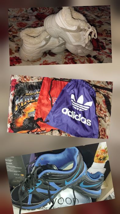 Обувь для мальчика и девочки