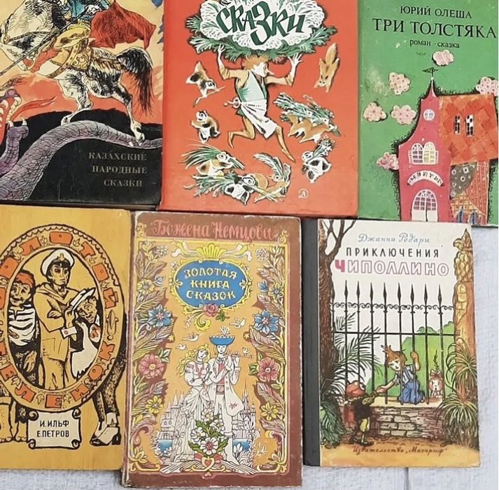 Продам Книги! 40 штук