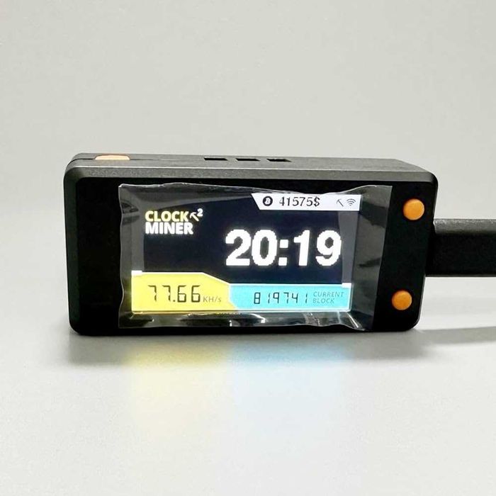 NerdMiner V2 Bitcoin Nerd Miner T Display S3 LCD 1,9"