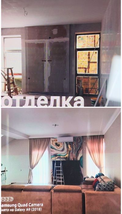 Ремонт... Обои, шпаклёвка и т.д...