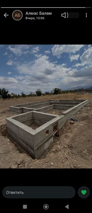 Фундамент пад кулч