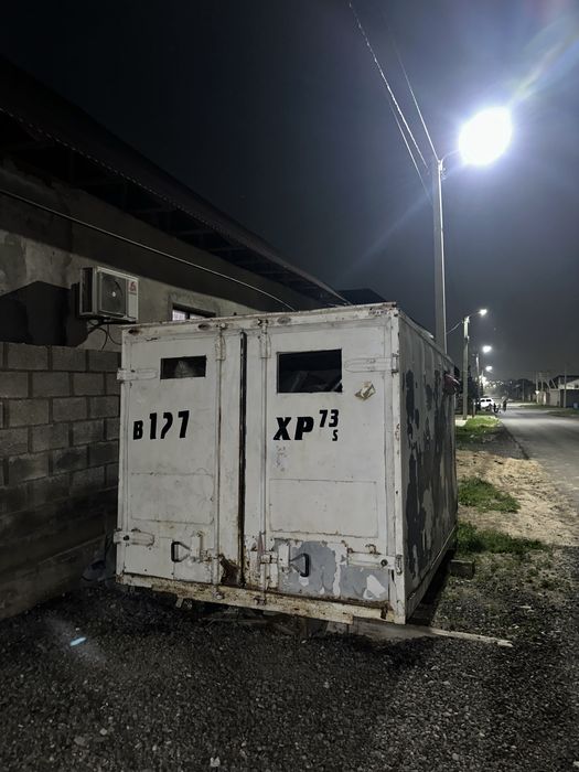 Термобутка сатылады