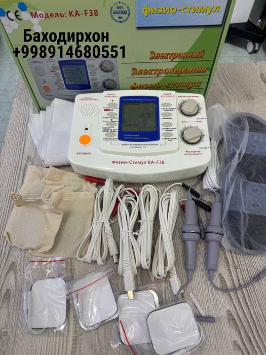 Электрофорез Зинда 4 российская сборка