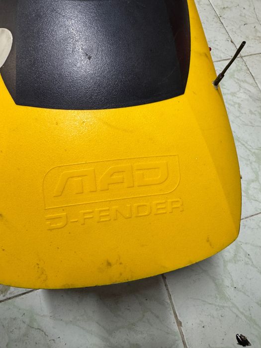 Лодка за захранка DAM със сонар