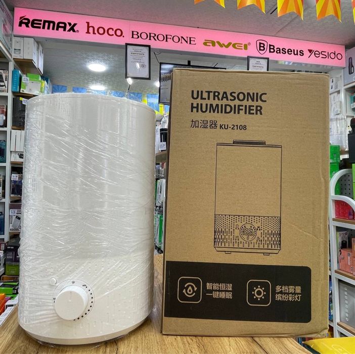 Увлажнитель воздуха Global Euro version Гарантия есть! Доставка есть!