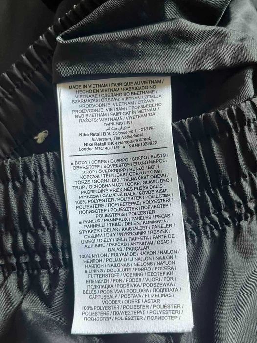 Мъжко спортно долнище Nike NSW SW AIR PANT WV