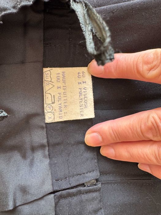 Луксозни стилни немски дълги поли - 2 броя (лилава и черна)