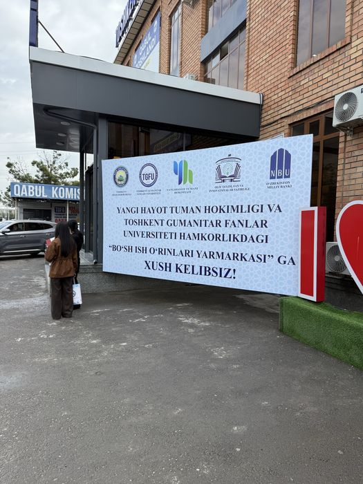 Reklama xizmatlari