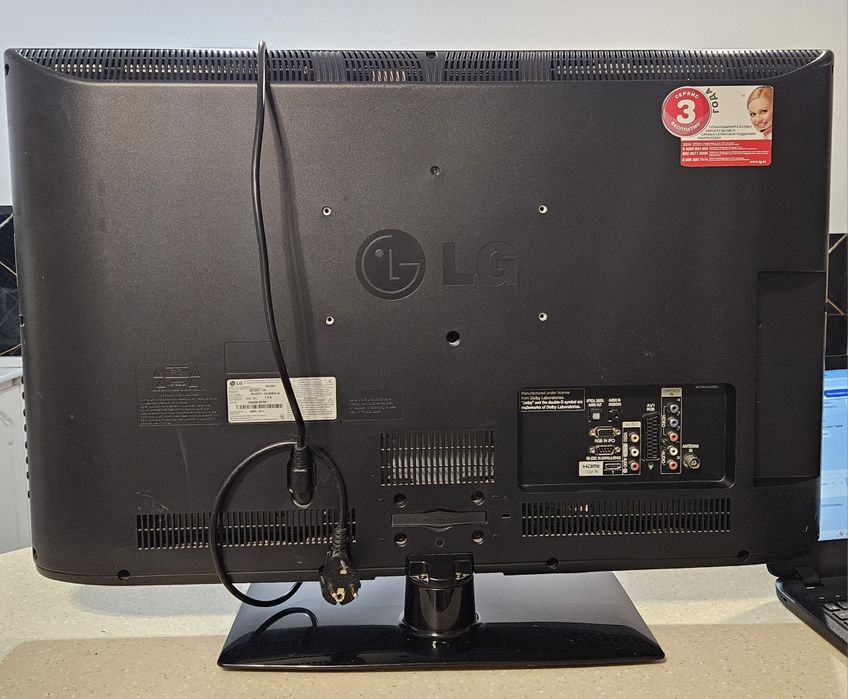 Продаётся телевизор