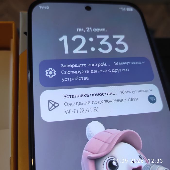 Смартфон Realme C85 PRO,8/256 Гб,7000 mA
