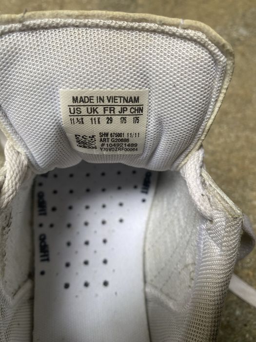 Детски маратонки аadidas