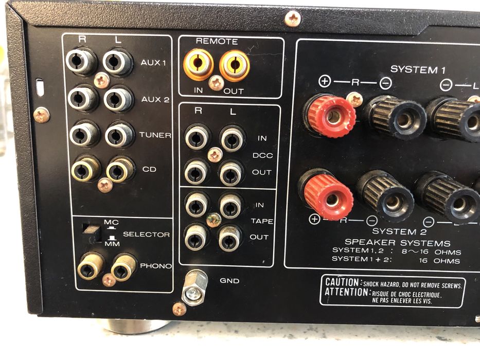 Marantz PM-62 стерео