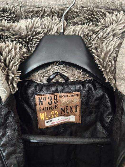 Кожено яке NEXT за момче