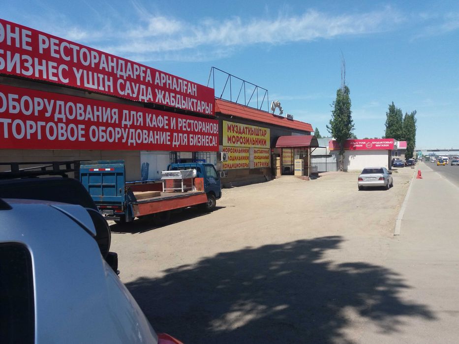 Витринные морозильники Баннеты Алматы