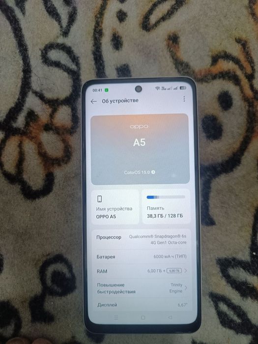 Oppo A 5 sotaman xolati yaxshi 6/128 ozim ishlatib yuriman pul zarilta