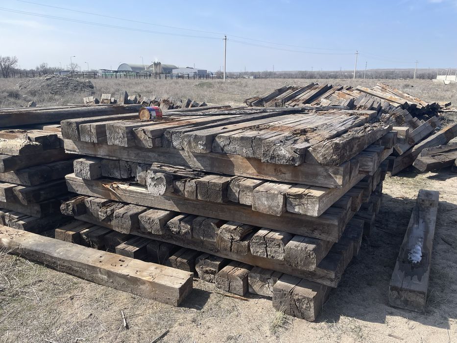 Строительные шпалы