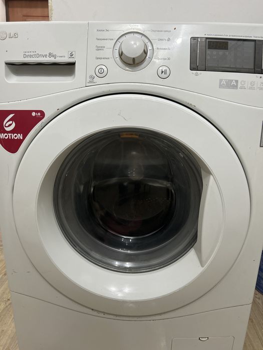 Продам стиральную машину