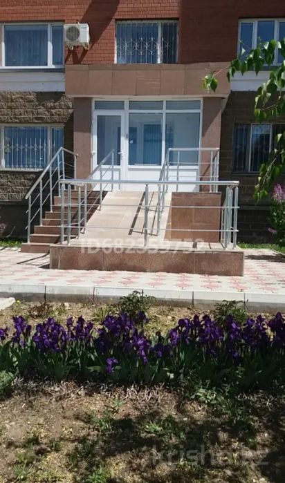 Коммерческое помещение