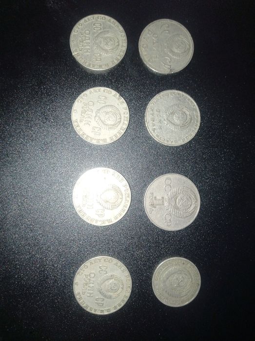 Монета ленина Самый ценный монета для колекции