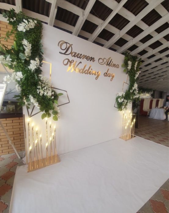 Фотозона золото надпись