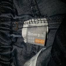 Лот дънки + риза Чиполино за момче, размер 4 г. / 104см