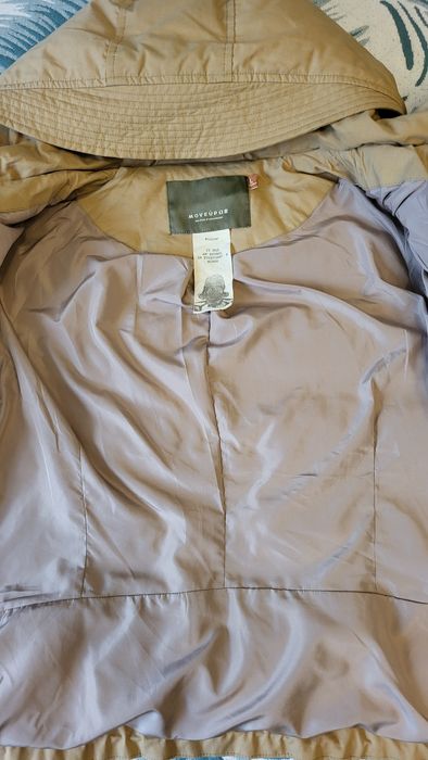 Куртка зимняя короткая