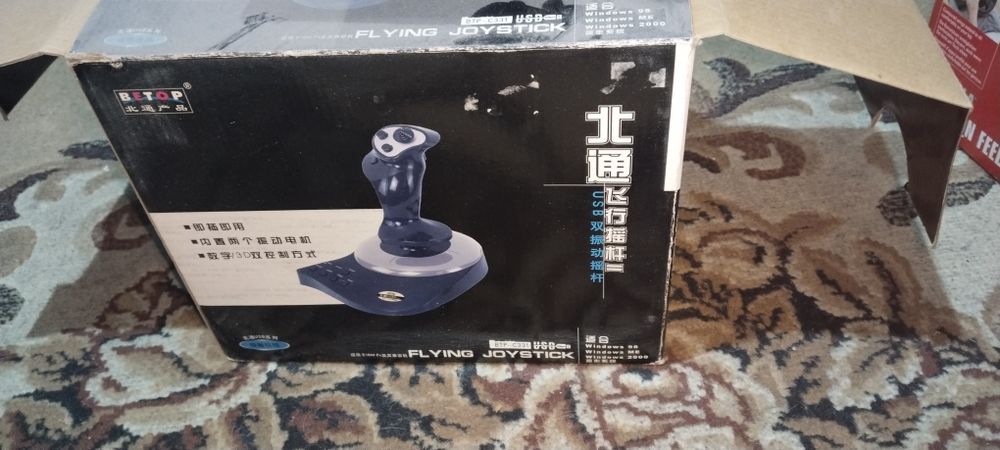 Продам джойстик в отличном состоянии