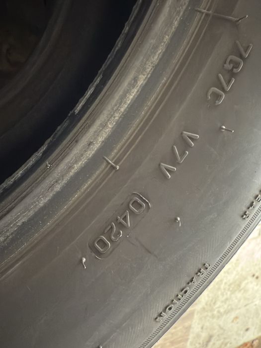 Bridgestone 235/55/18