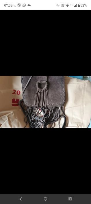 Естествен велур чанта на Massimo dutti