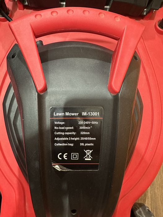 Газонокосилка IMPULSE IM-13001 ГАРАНТИЯ 1 год.