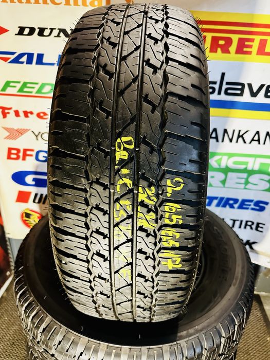 265/65 R17 112S - Bridgestone Dueler A/T M+S Oferta