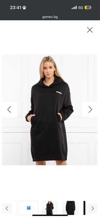 Ватирана рокля Calvin Klein