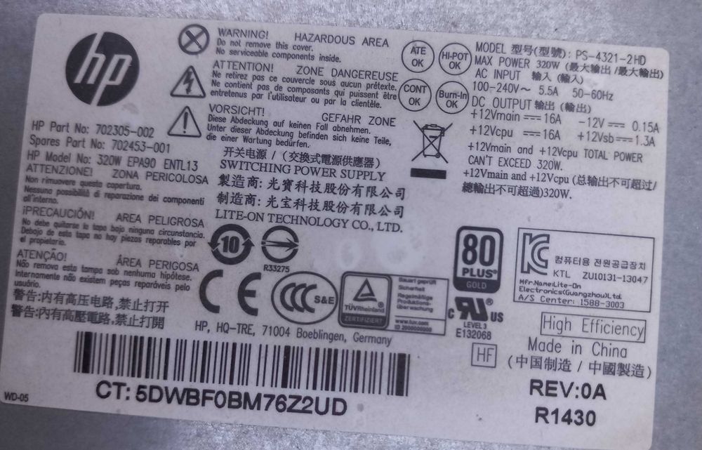 unitate HP Elite Desk 800 . i5 4590 8G fara HDD