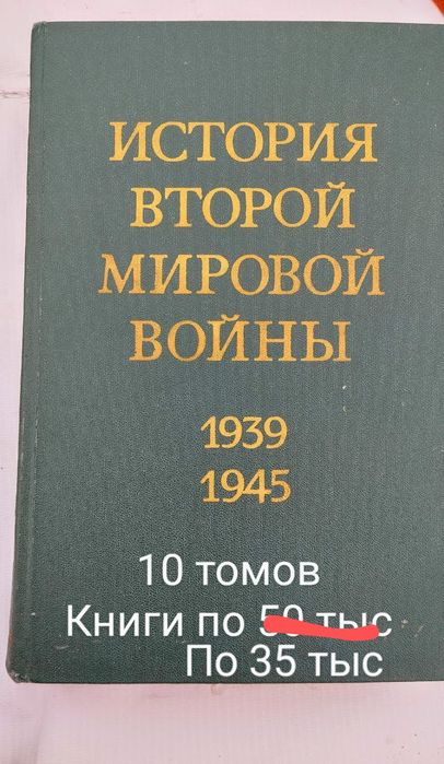 книги в хорошем переплете