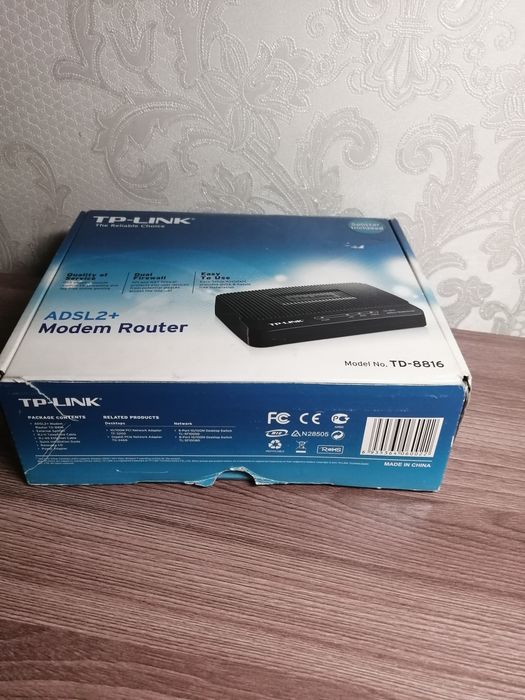 Маршрутизатор модем роутер TP- LINK