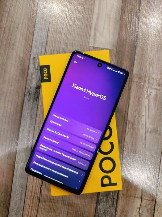 Poco m6 pro, в идеальном состоянии