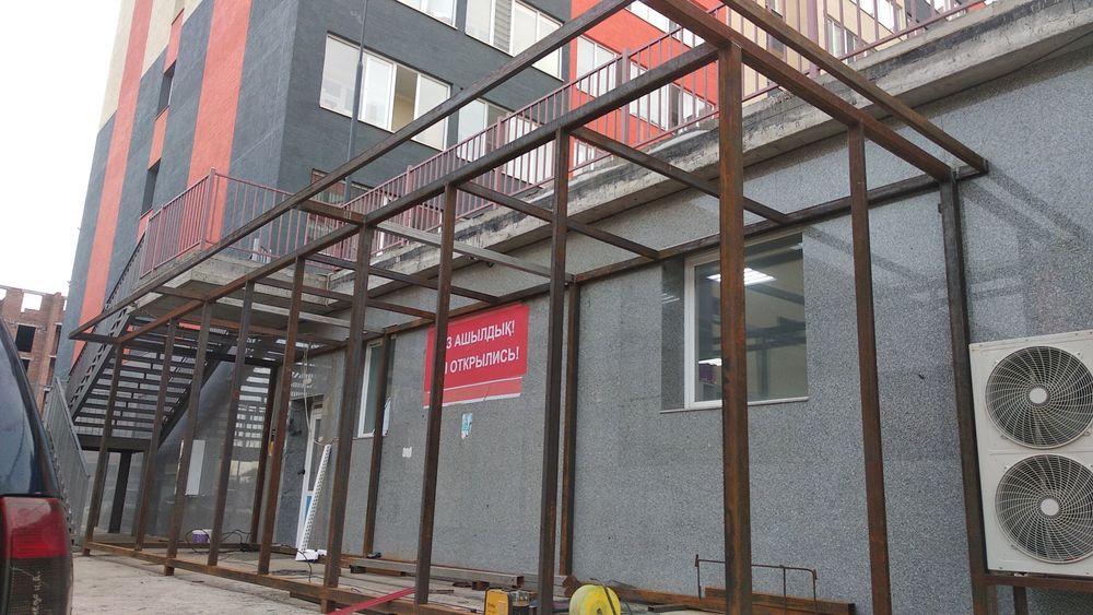 Сварочные работы